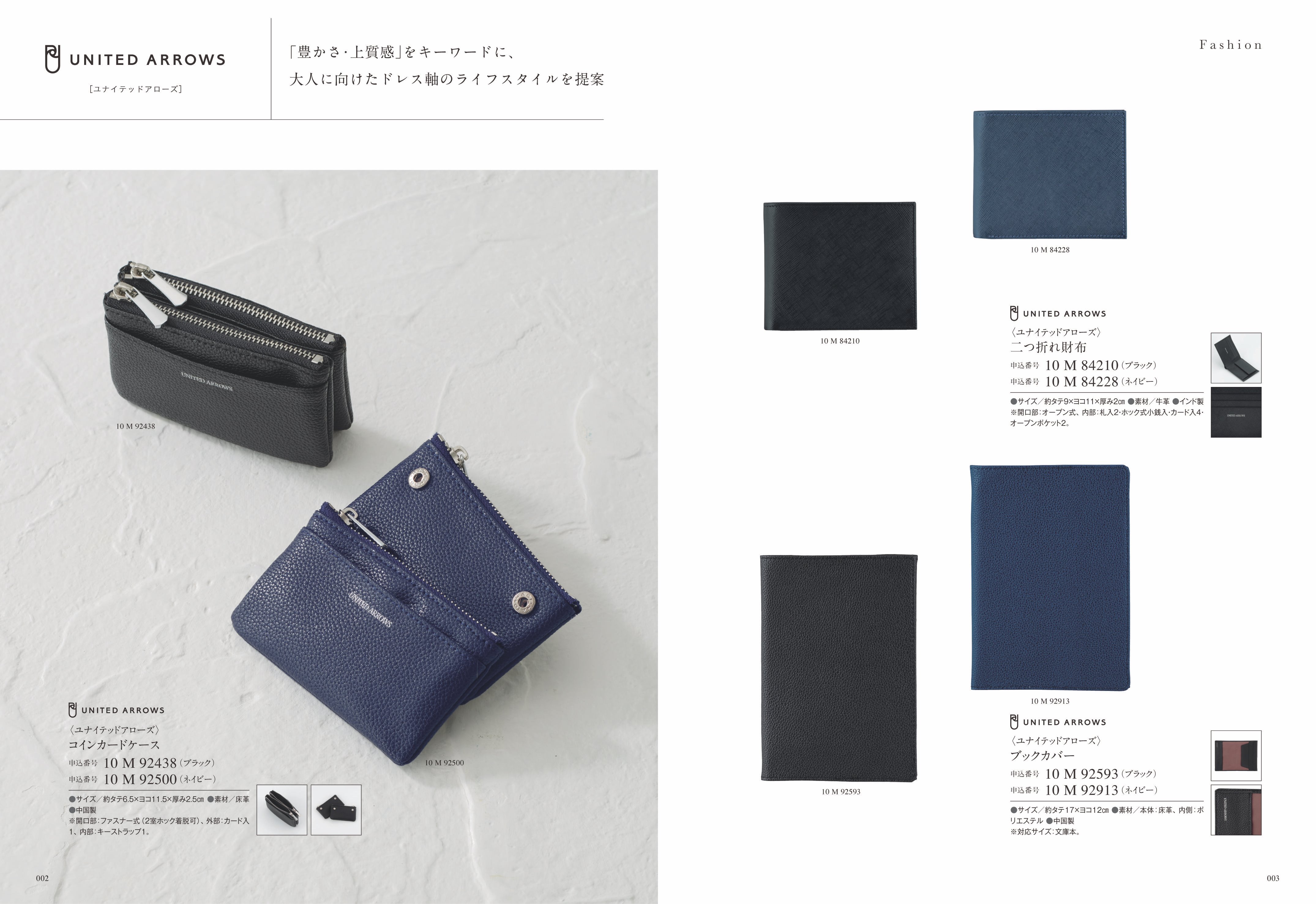 COURONNE（クロンヌ）＜ベルランゴ＞