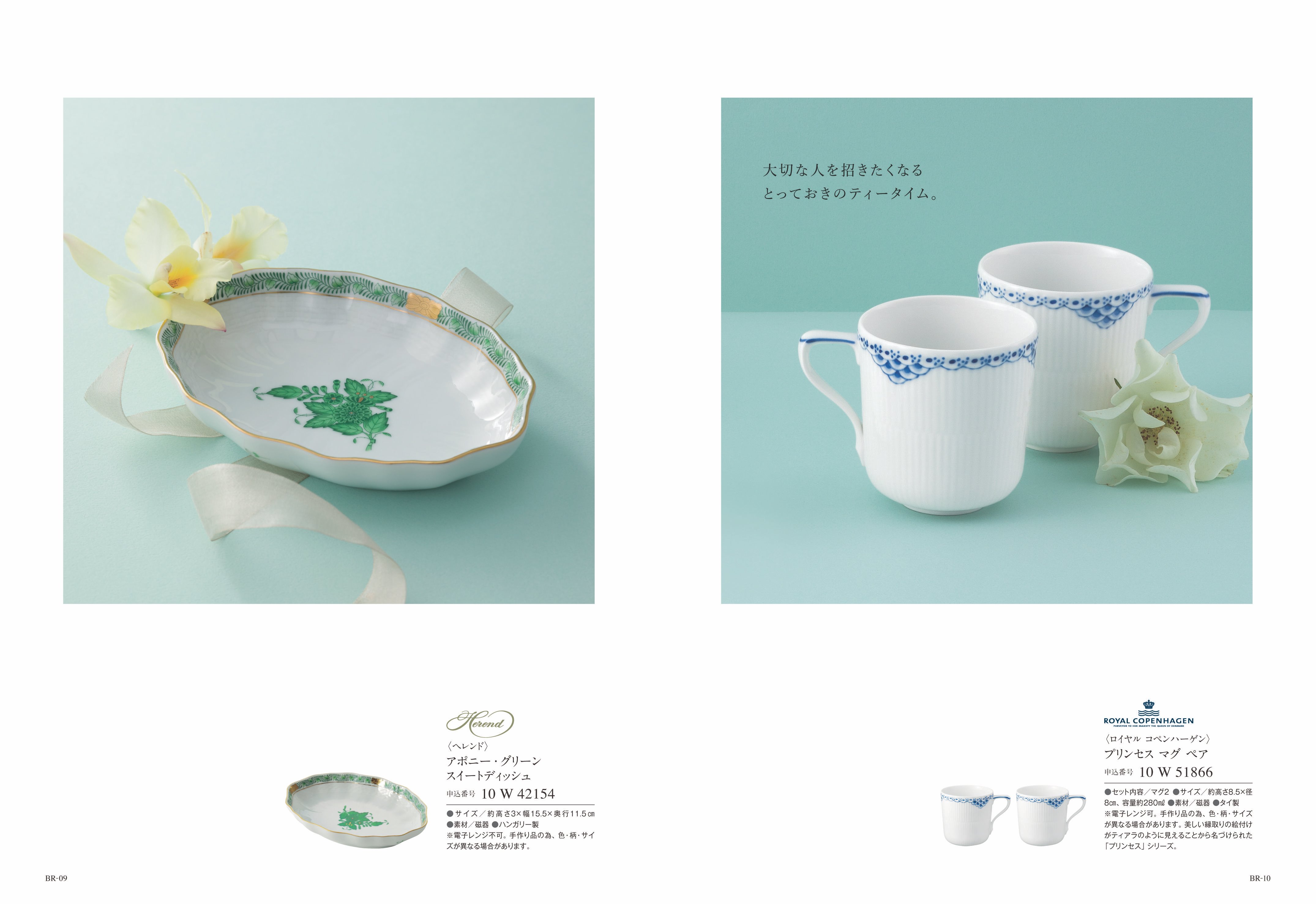 COURONNE（クロンヌ）＜ベルランゴ＞