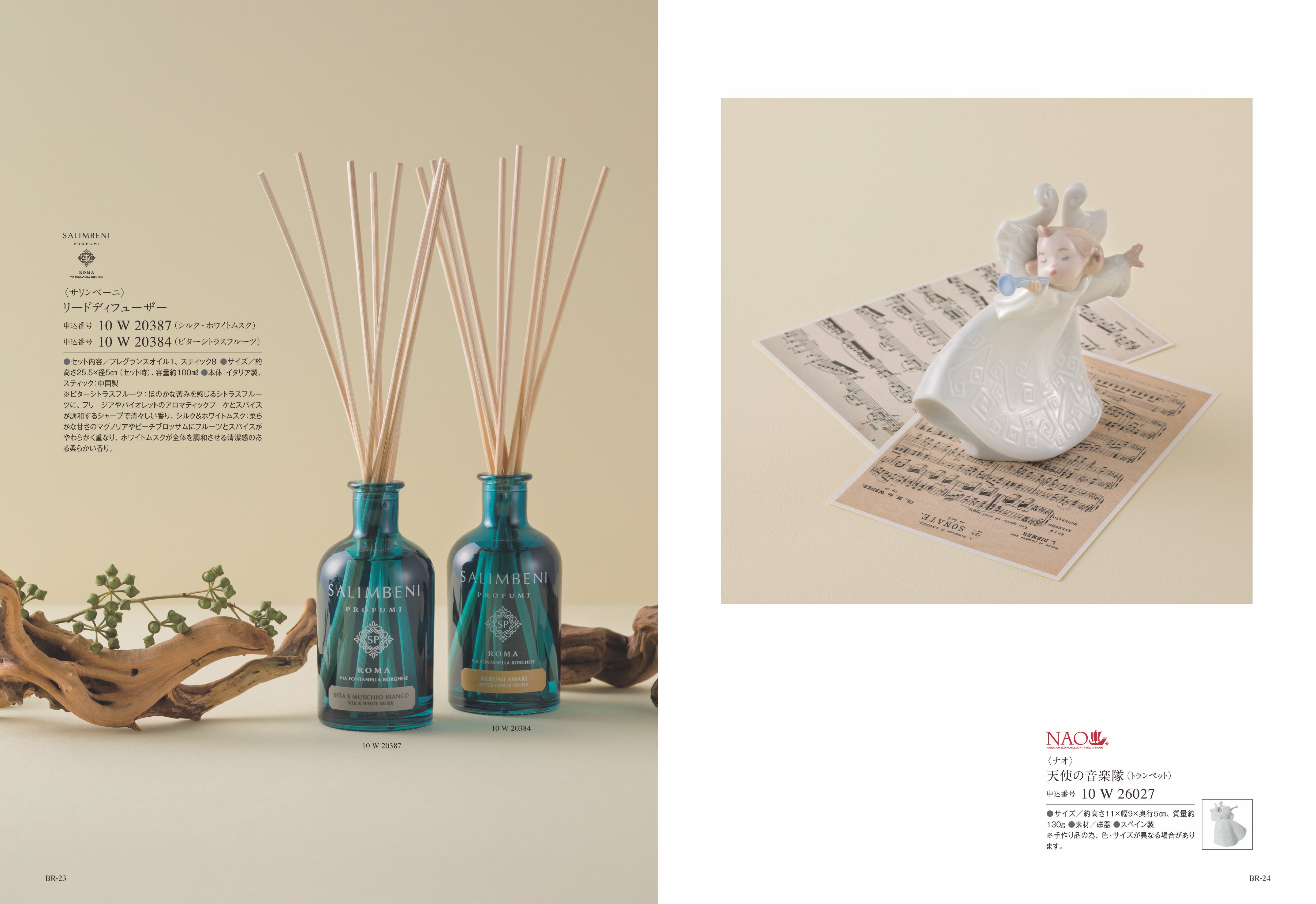 COURONNE（クロンヌ）＜ベルランゴ＞