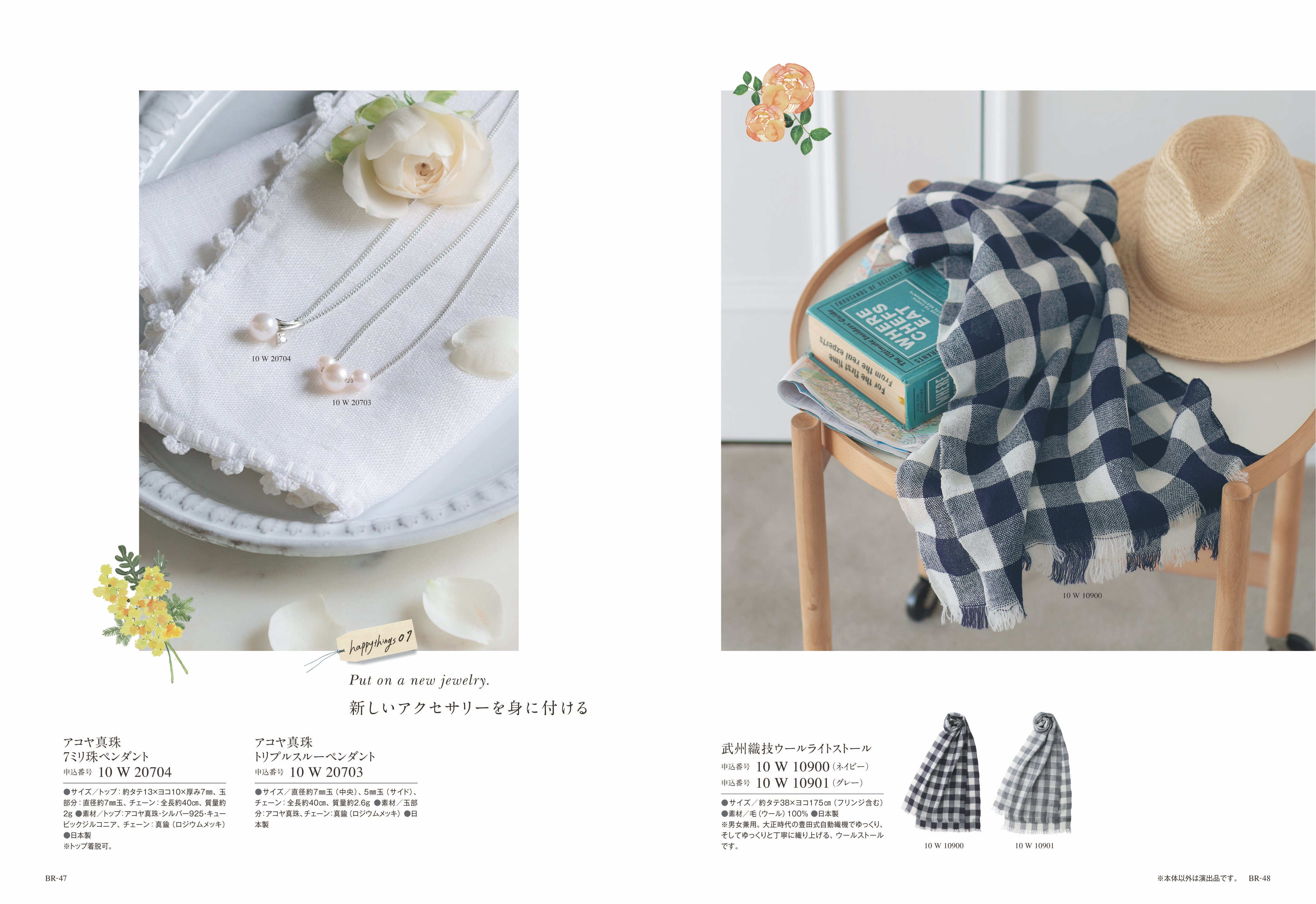 COURONNE（クロンヌ）＜ベルランゴ＞