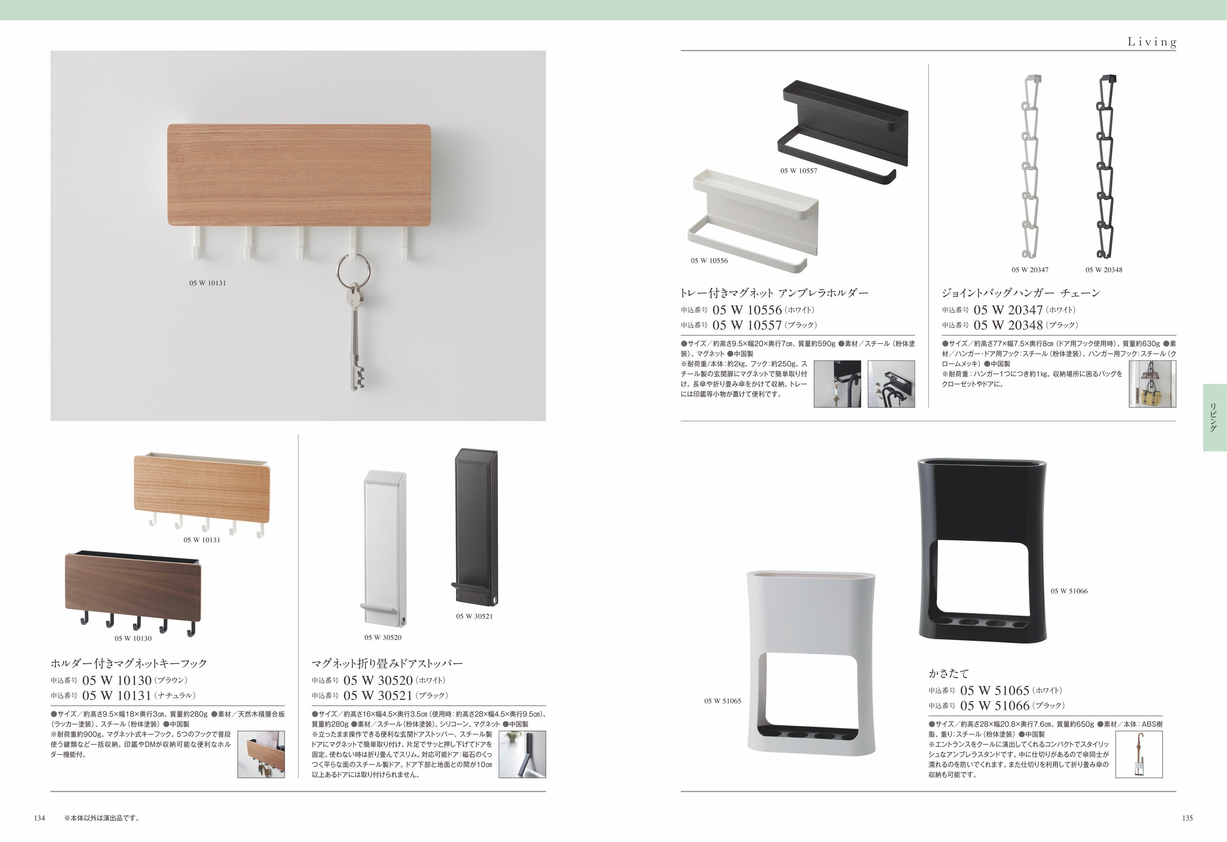 COURONNE（クロンヌ）＜ブルー・オリゾン＞