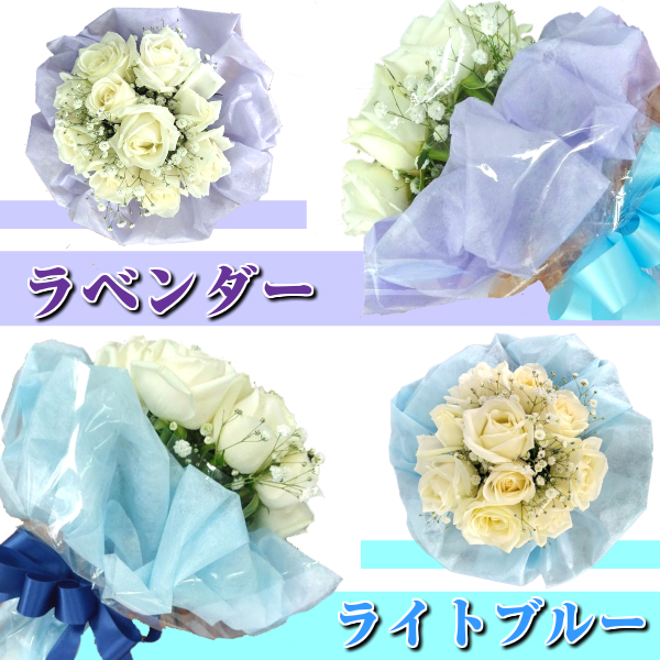 白バラ10本【ホワイトブーケ】