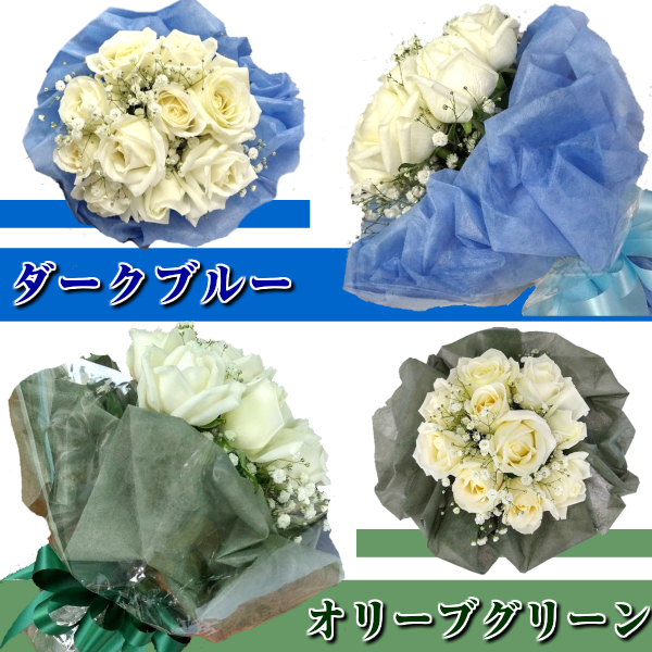白バラ10本【ホワイトブーケ】