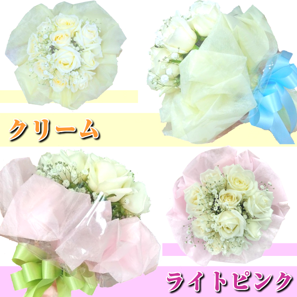 白バラ10本【ホワイトブーケ】