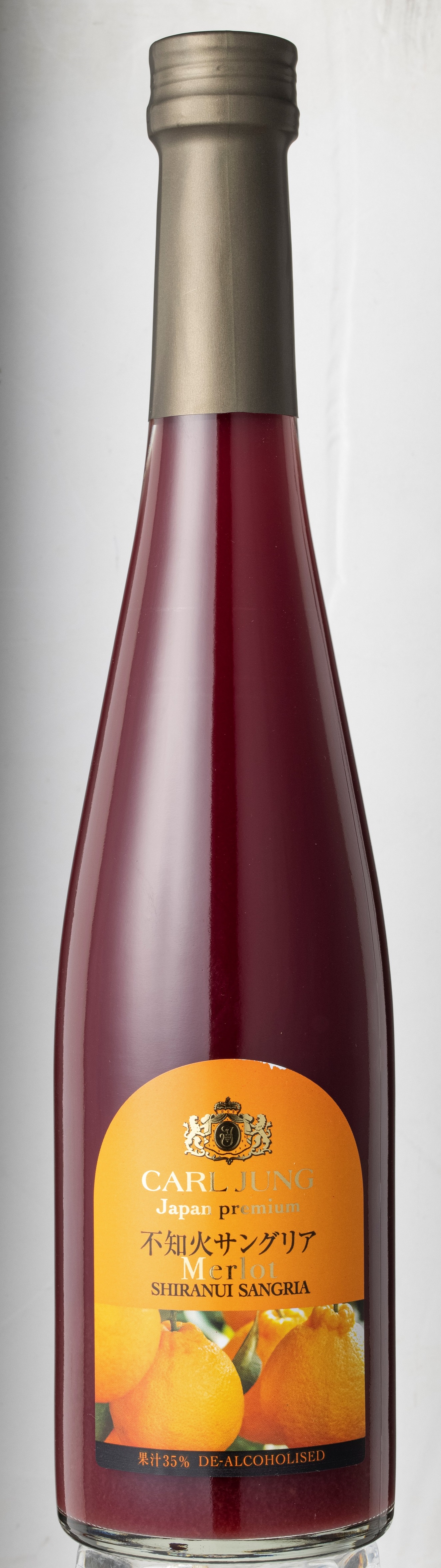 ジャパンプレミアム2本セット