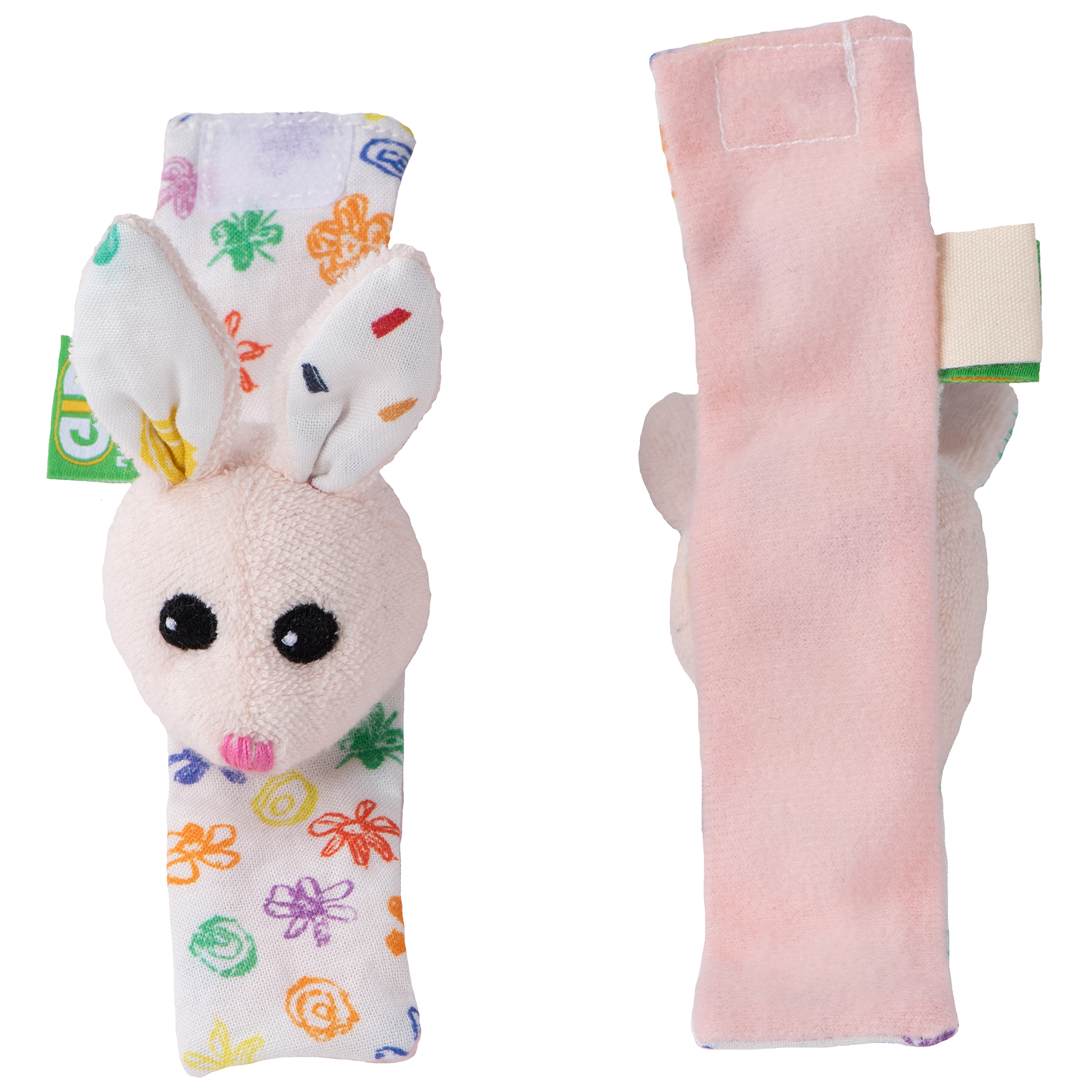 いっしょにあそぼセット