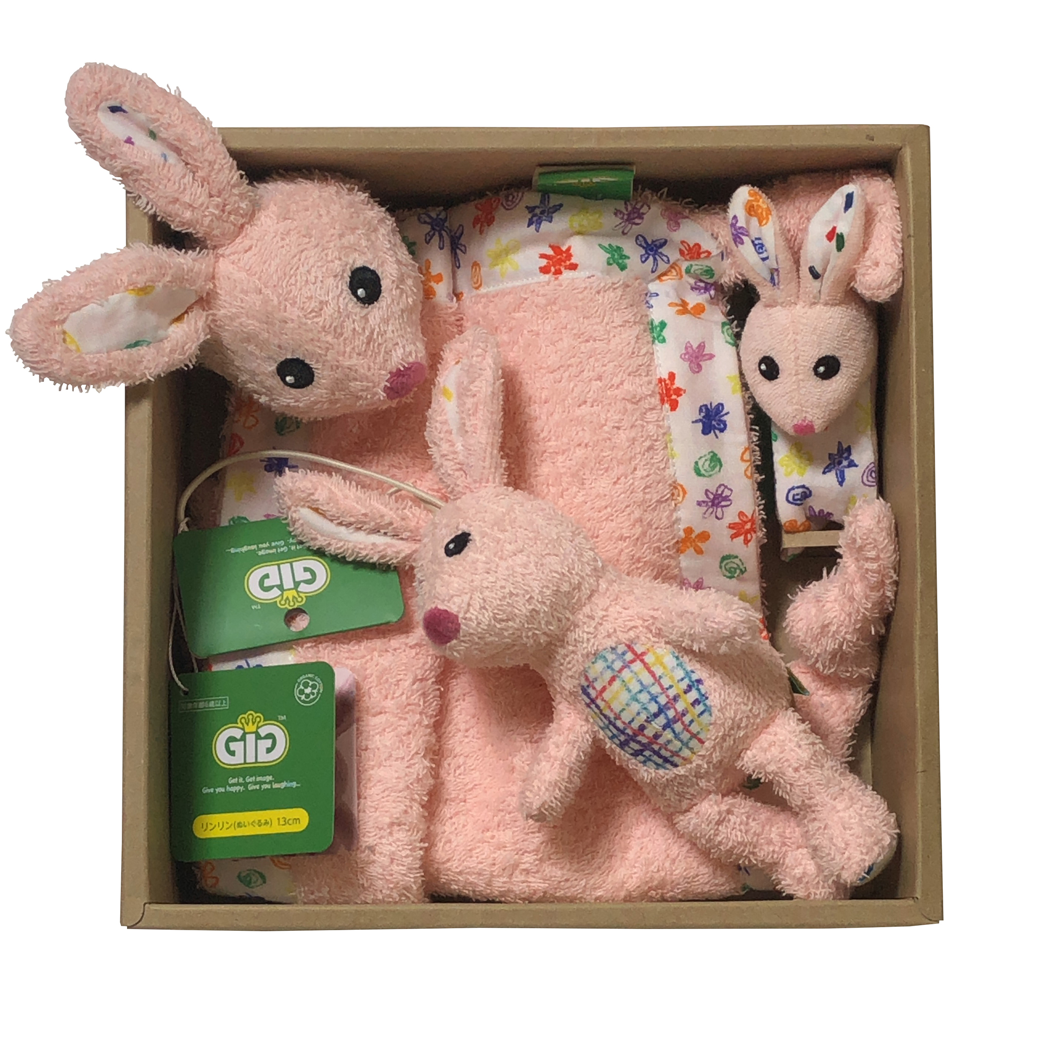 いっしょにあそぼセット