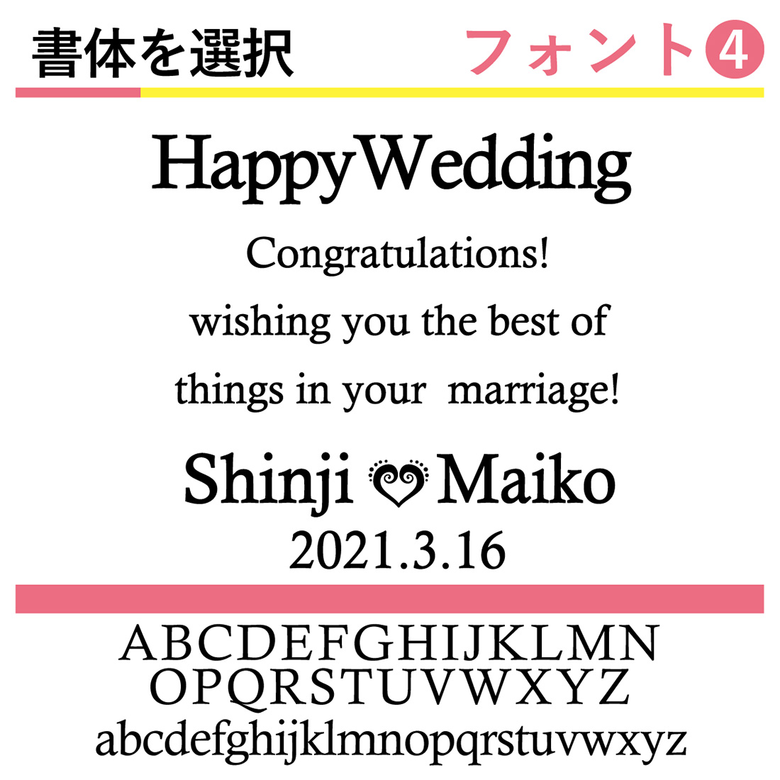 ガラスフォトフレーム フラワー ウェディング 写真