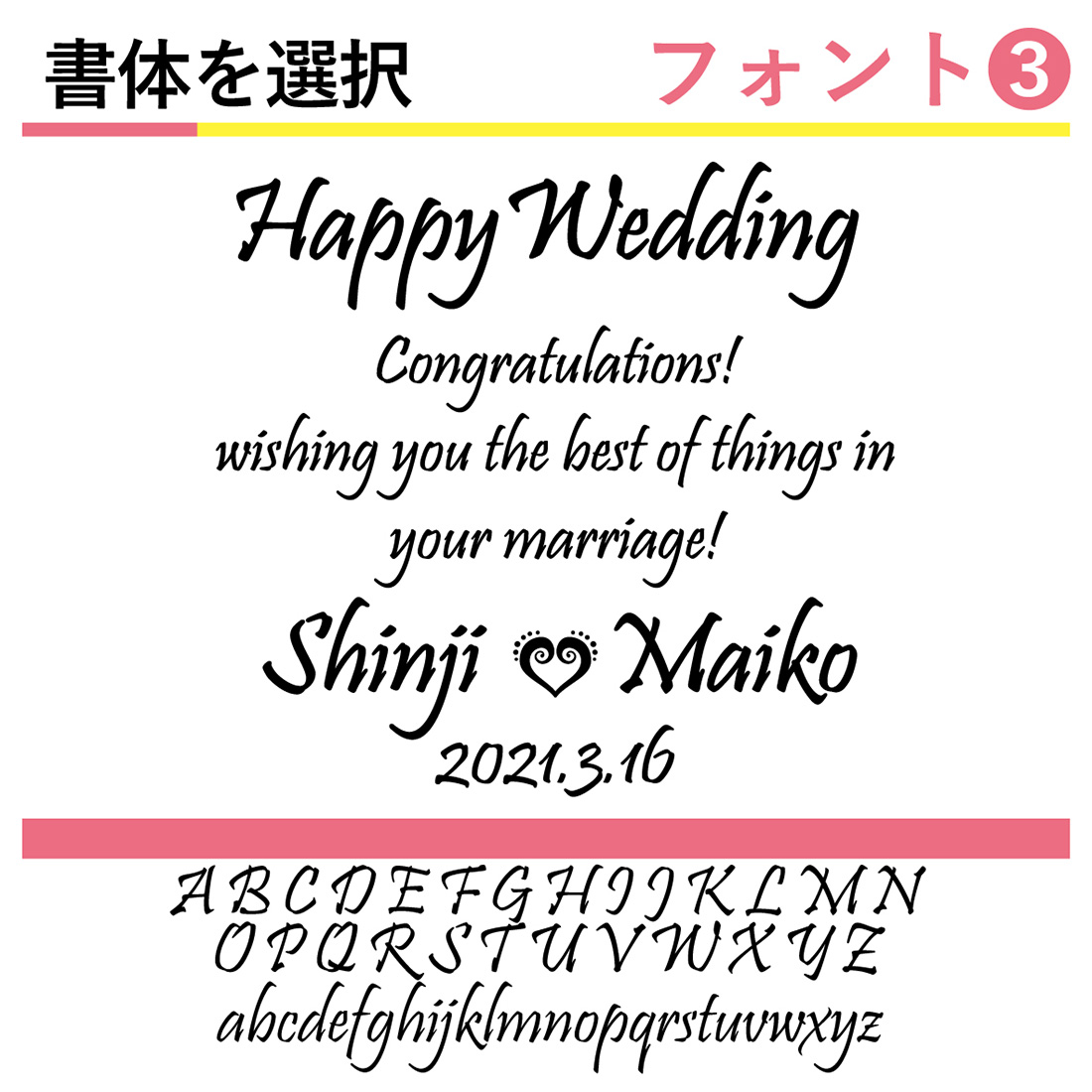 ガラスフォトフレーム フラワー ウェディング 写真