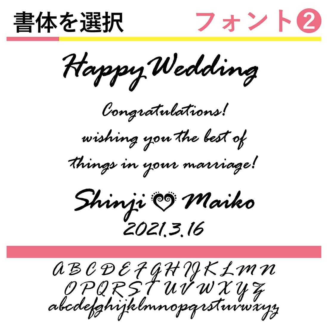 ガラスフォトフレーム フラワー ウェディング 写真