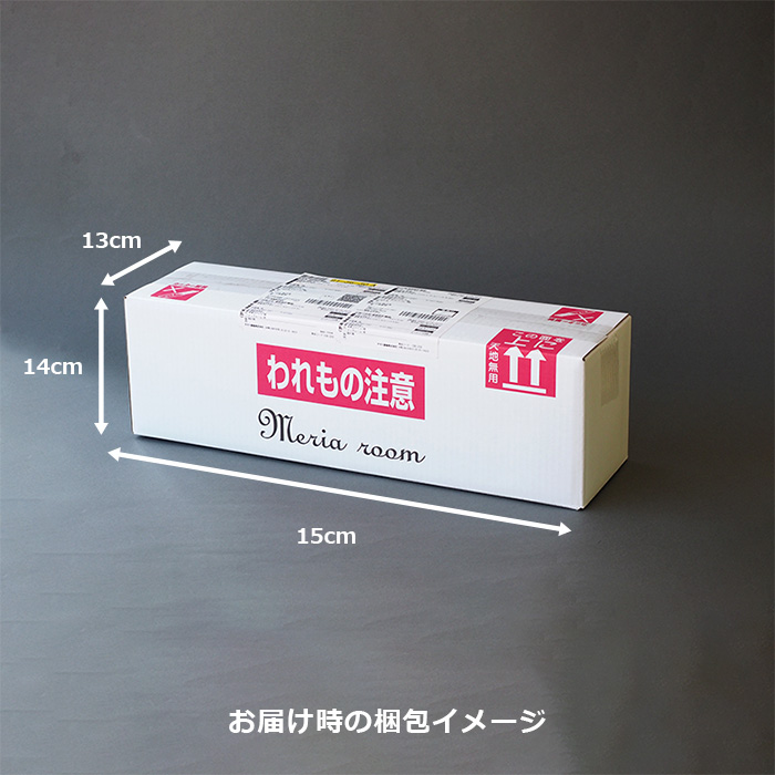 メッセージローズ赤バラ（バラと花瓶のセットギフト）