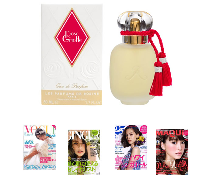 桜のフラワーギフト・エレガンスチェリー