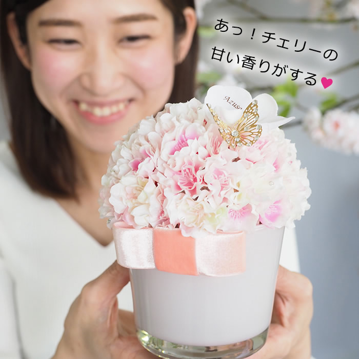 桜のフラワーギフト・エレガンスチェリー