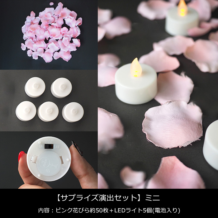 桜のフラワーギフト・エレガンスチェリー