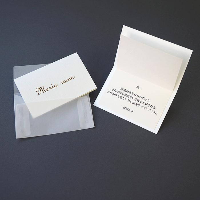 【名入れギフト】誕生石ローズボックス