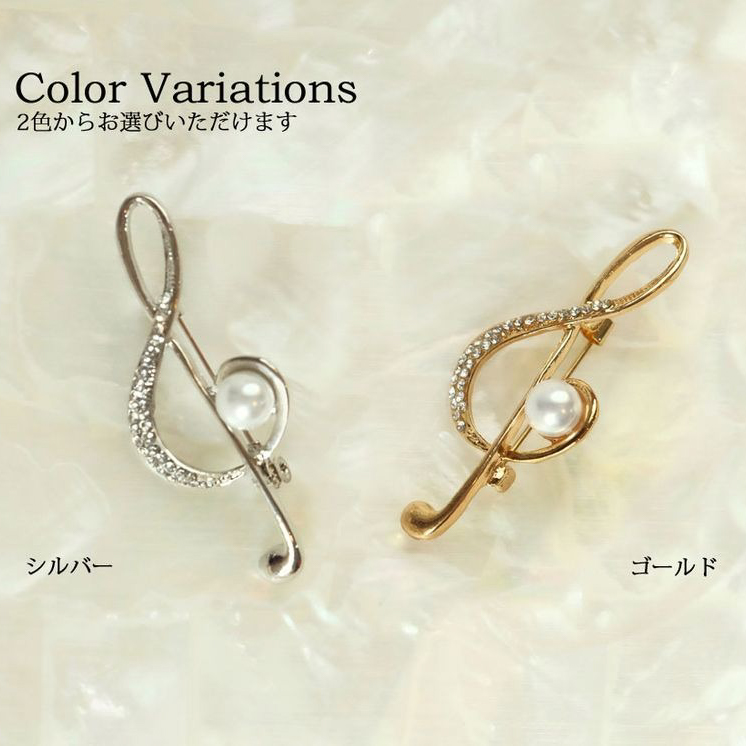 【Clementia】ト音記号 トレブルクレフブローチ