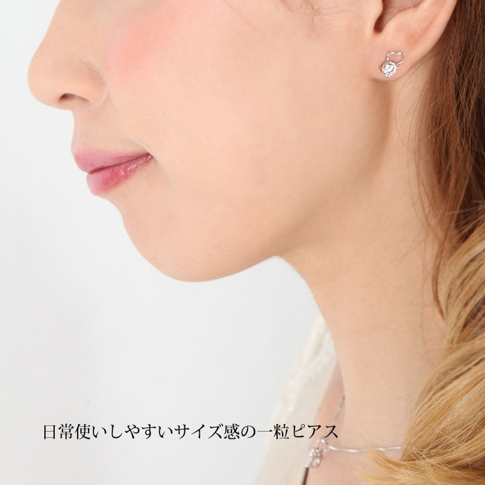 【Clementia】タイニー ハート  ピアス