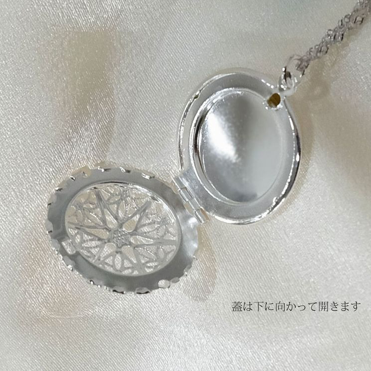 Clementia】タイニー アロマ ペンダント | Clementia（クレメンティア
