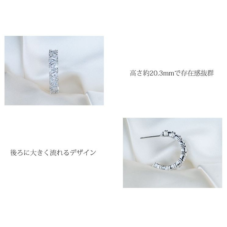 【Clementia】ダイアナ トリリアントカット ブレスレット＆ピアス セット