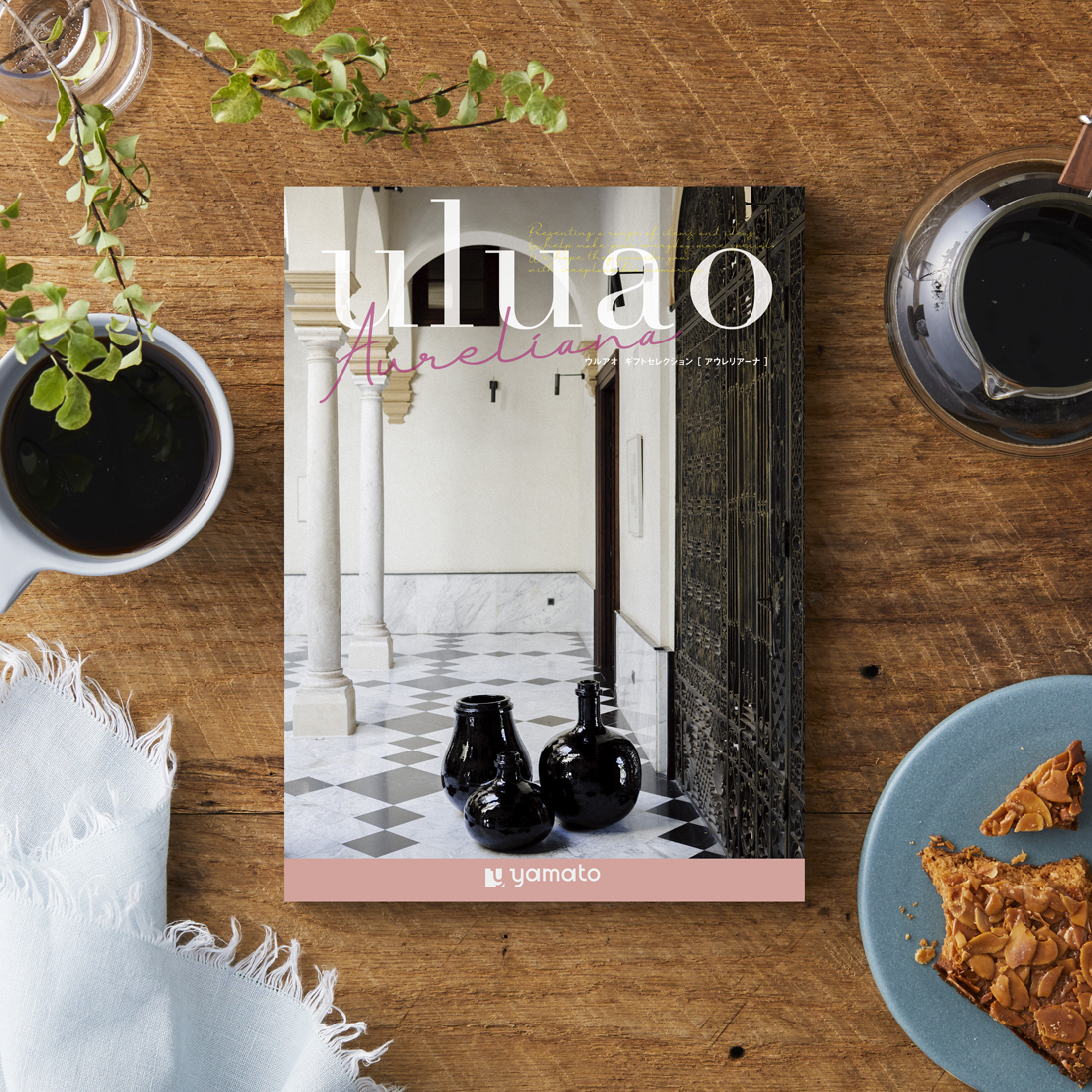 uluao（ウルアオ）＜アウレリアーナ＞