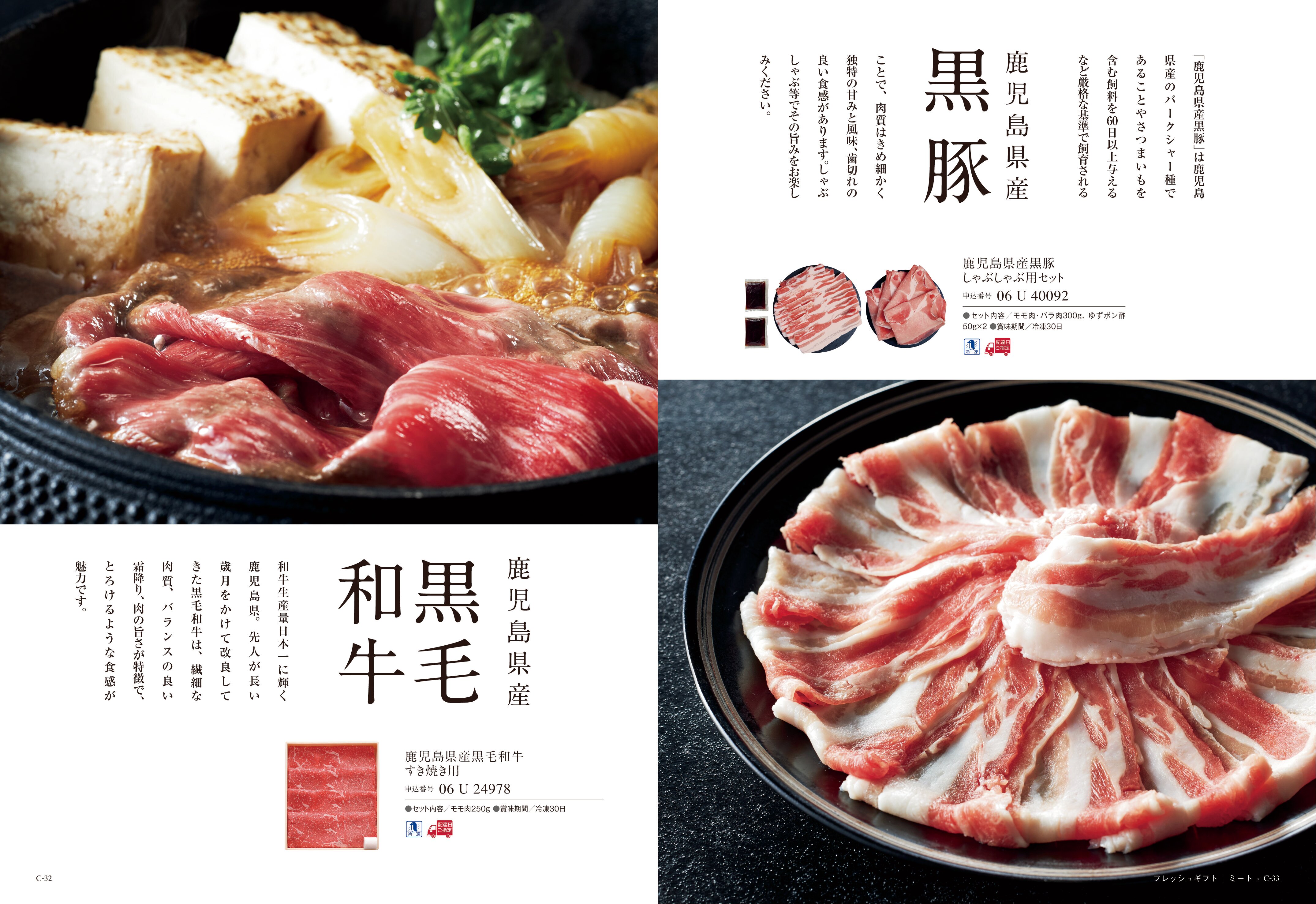 best Gourmet（ベストグルメ）＜アリーグル＞