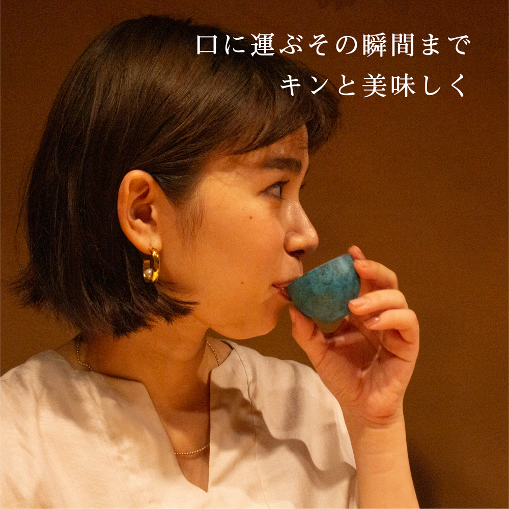 二重徳利 2合