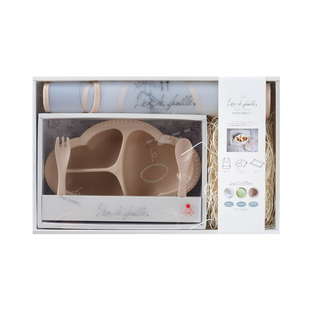 bien mange! お食事5点セット