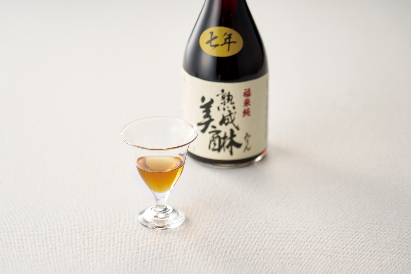 uluao（ウルアオ）＜ハリエット＞