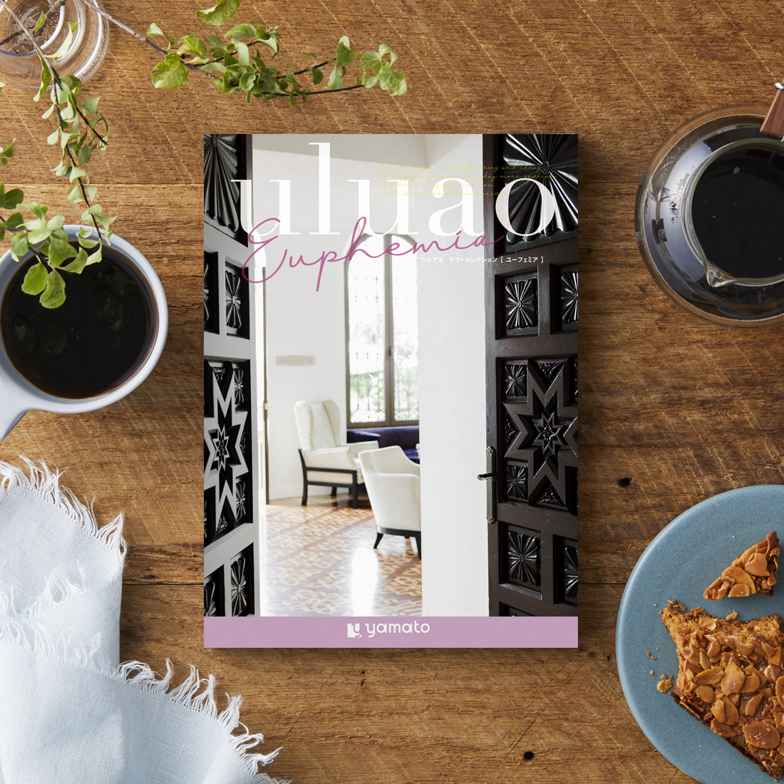 uluao（ウルアオ）＜ユーフェミア＞