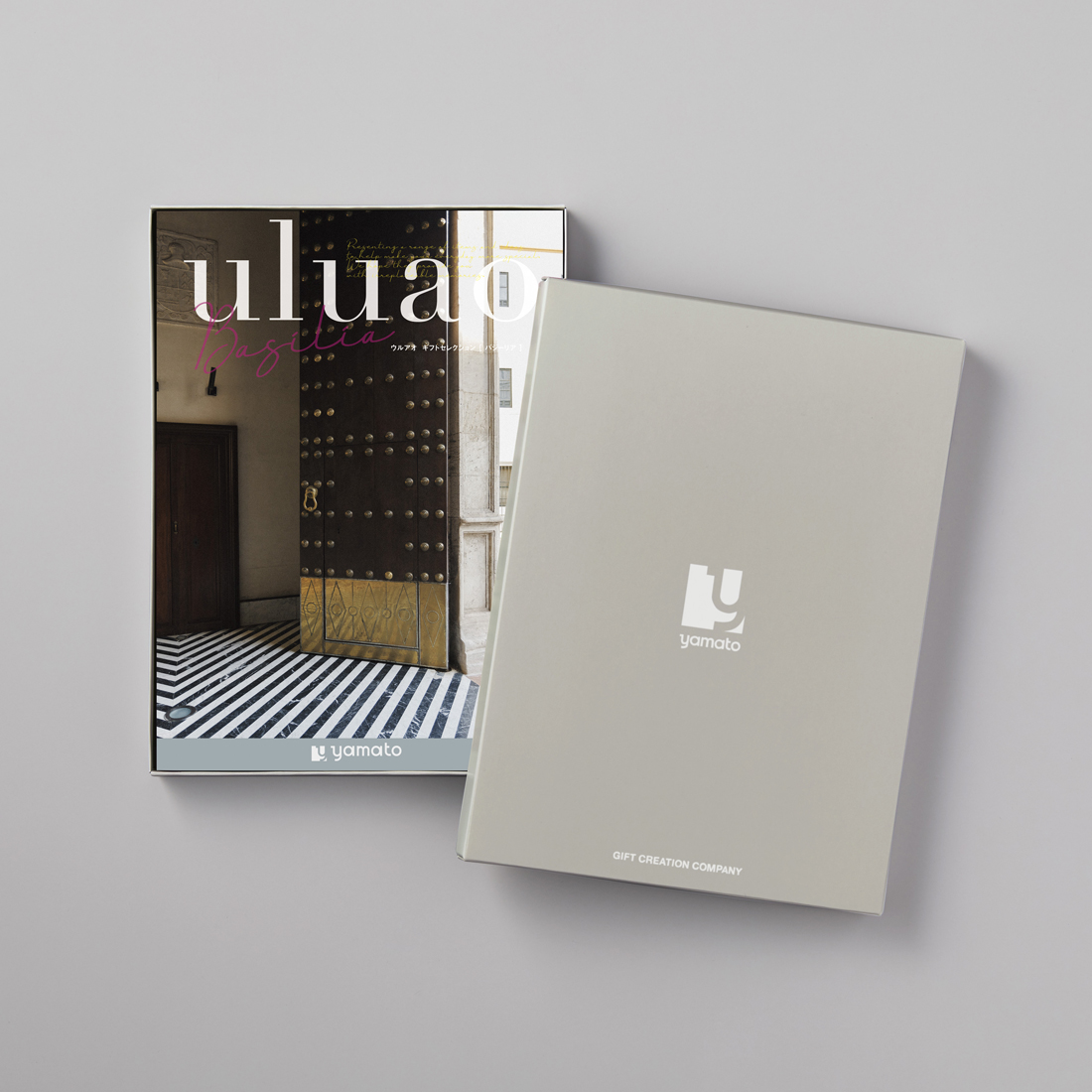 uluao（ウルアオ）＜バジーリア＞