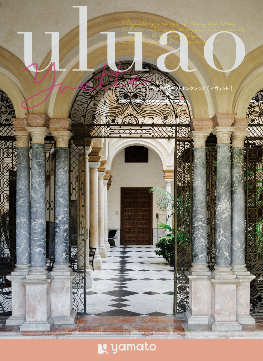 uluao（ウルアオ）＜イヴェット＞