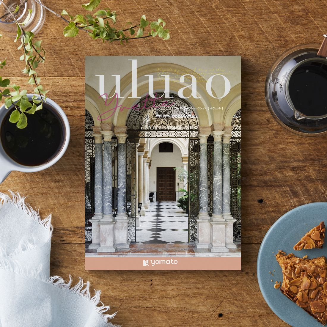 uluao（ウルアオ）＜イヴェット＞