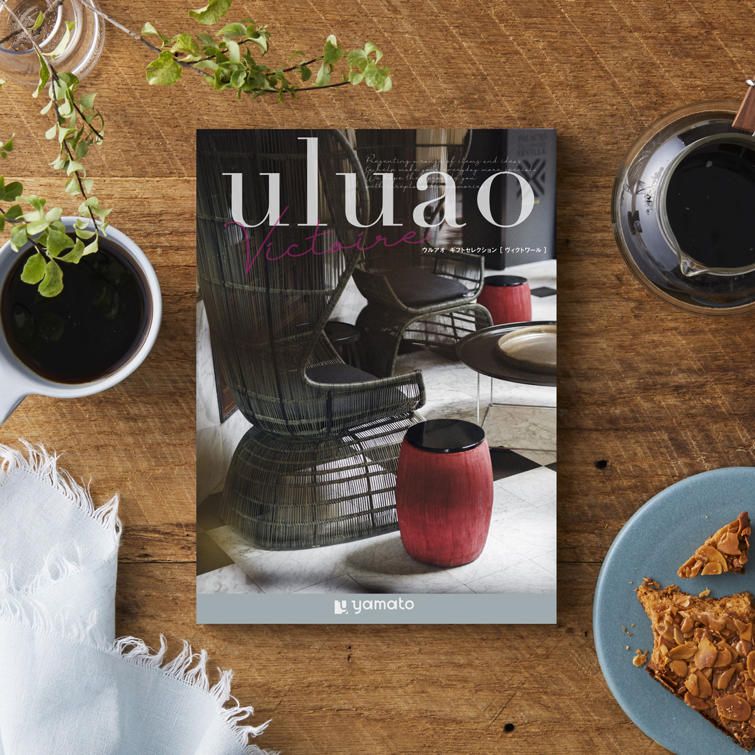 uluao（ウルアオ）＜ヴィクトワール＞