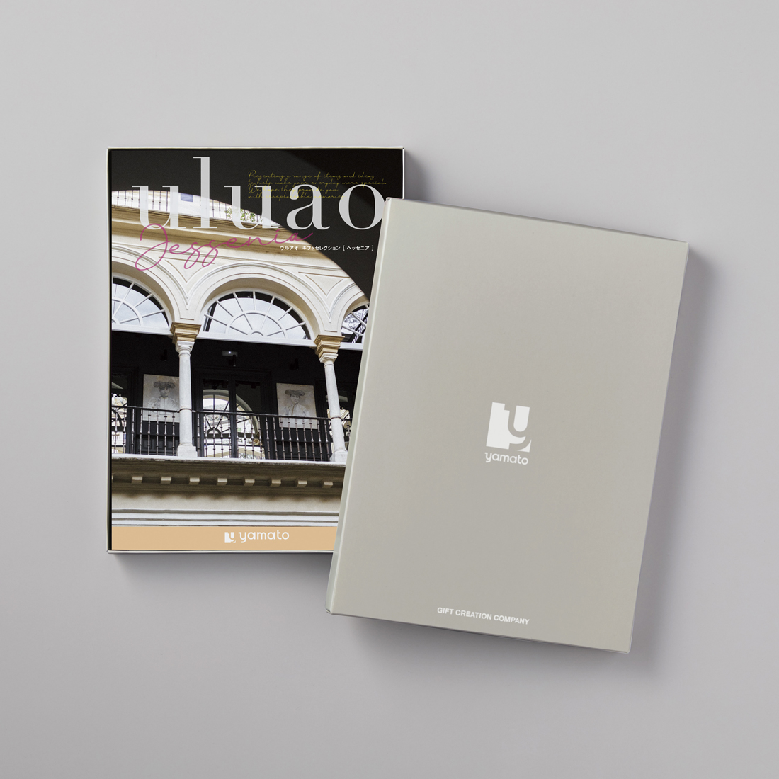 uluao（ウルアオ）＜ヘッセニア＞