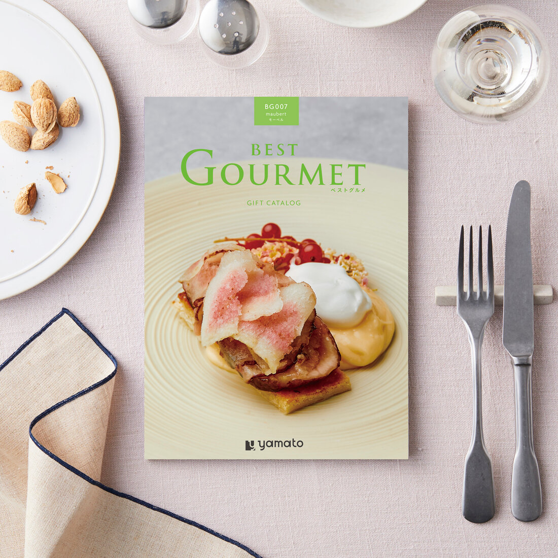 best Gourmet（ベストグルメ）＜モーベル＞