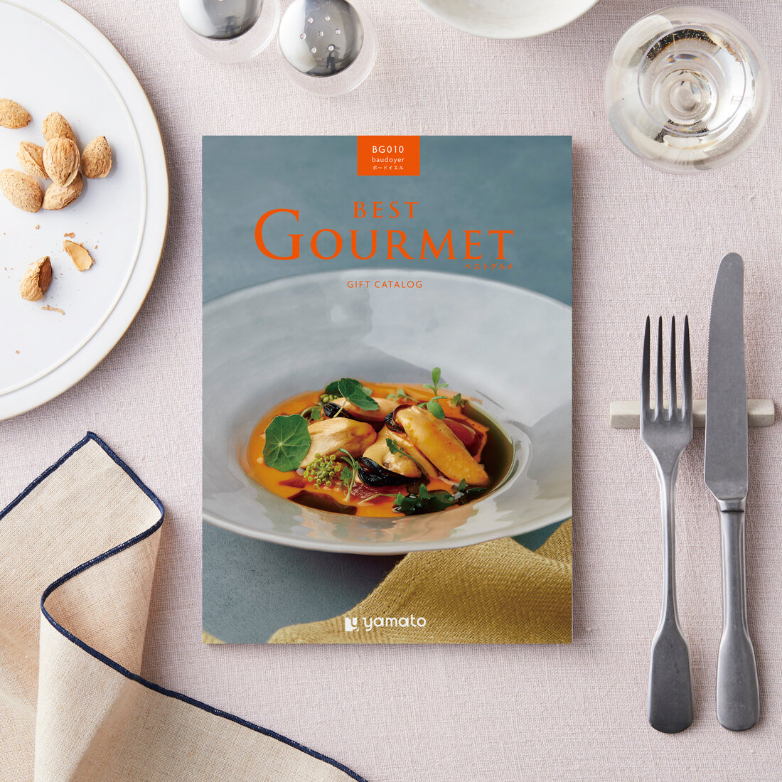 best Gourmet（ベストグルメ）＜ボードイエル＞
