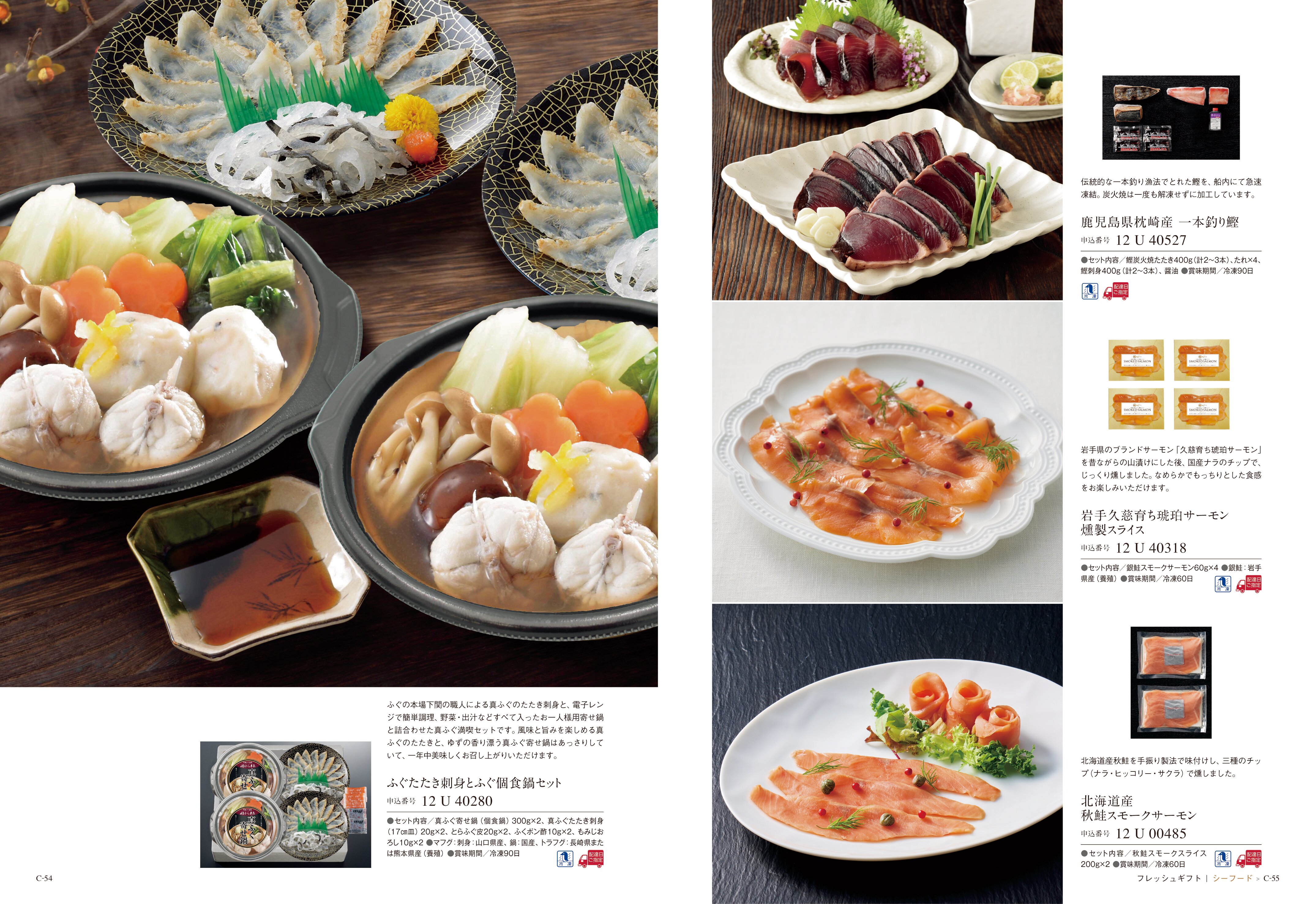 best Gourmet（ベストグルメ）＜アレジア＞
