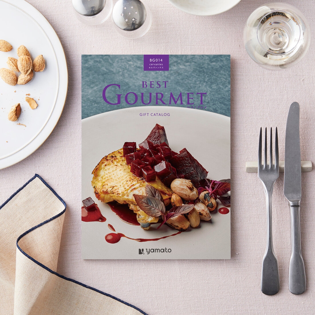 best Gourmet（ベストグルメ）＜セルヴァンテス＞