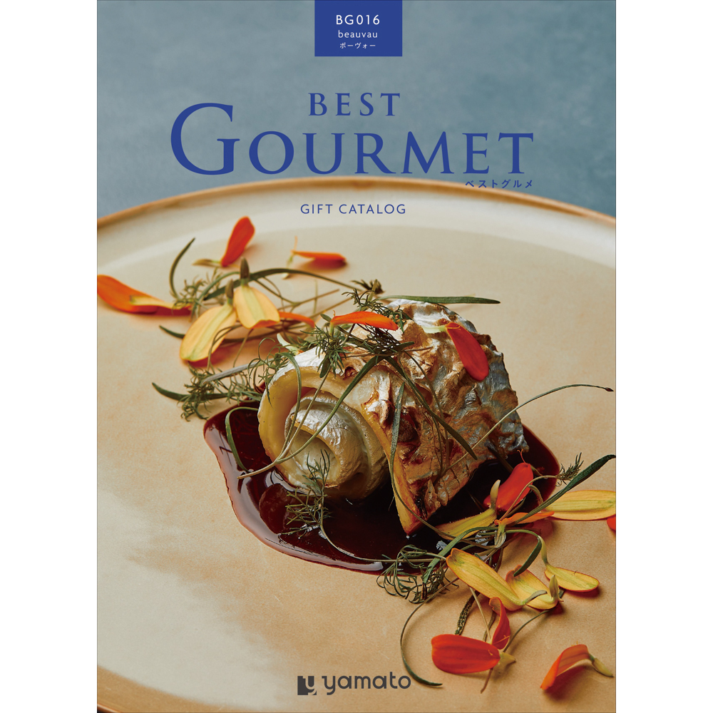 best Gourmet（ベストグルメ）＜ボーヴォー＞