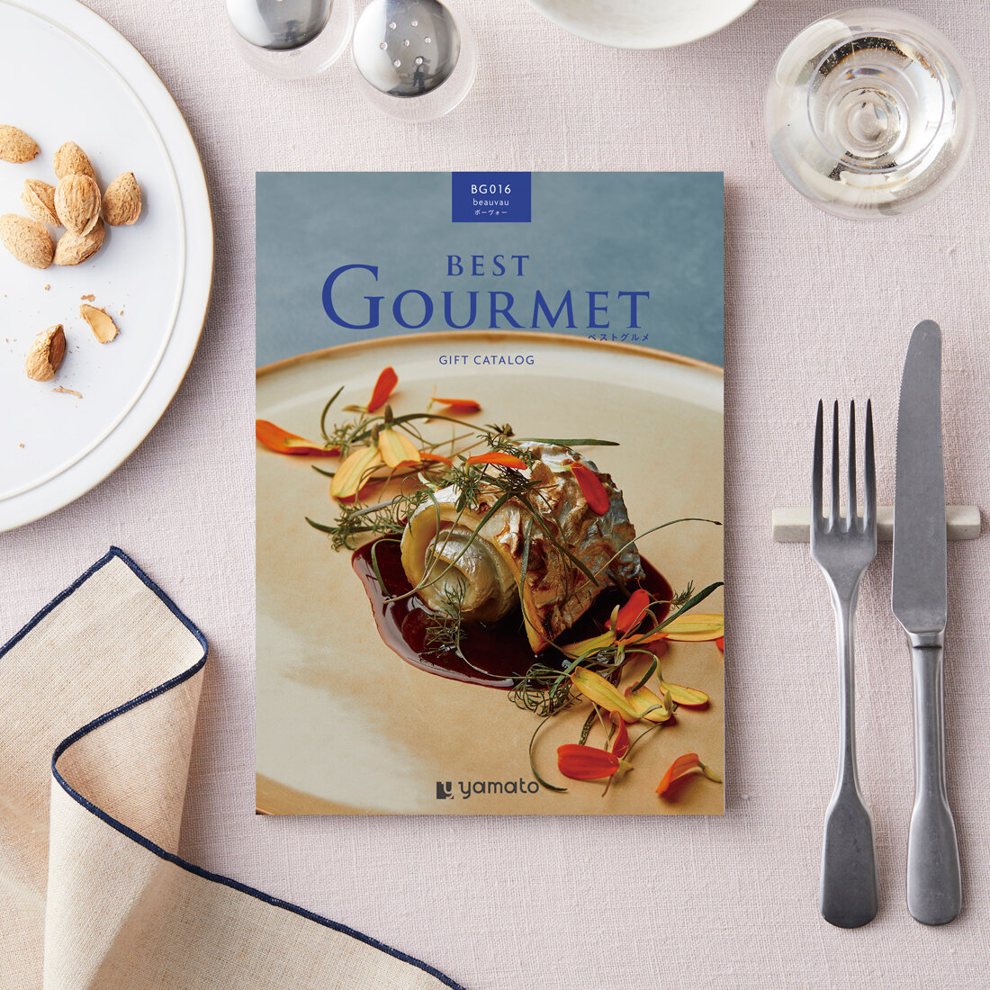 best Gourmet（ベストグルメ）＜ボーヴォー＞
