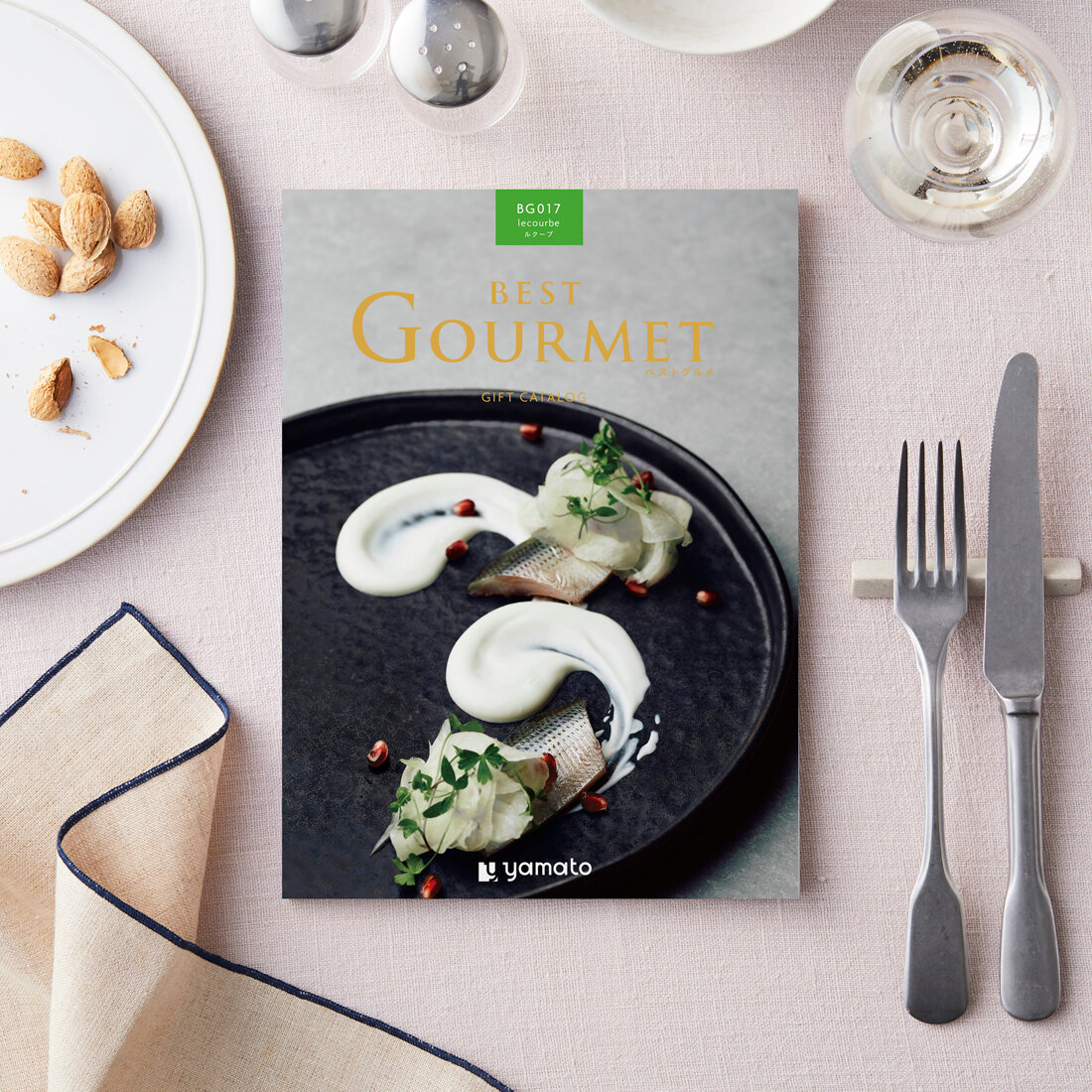 best Gourmet（ベストグルメ）＜ルクーブ ＞