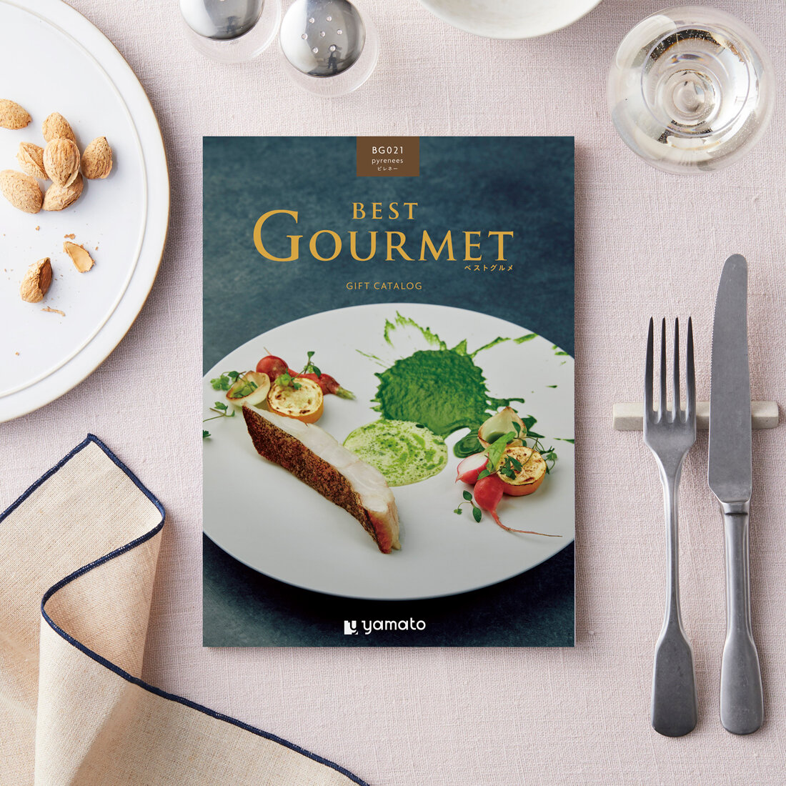 best Gourmet（ベストグルメ）＜ピレネー＞