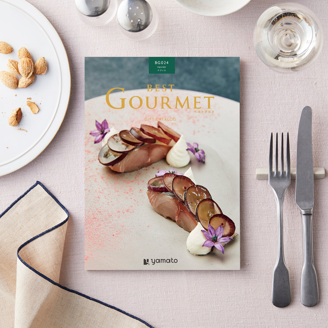 best Gourmet（ベストグルメ）＜ナヴィエ＞