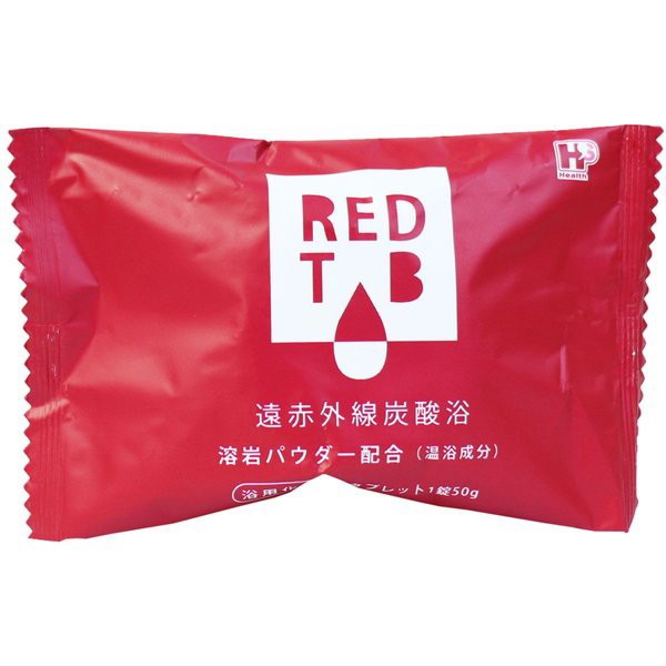 ＲＥＤＴＡＢ　遠赤外線炭酸浴
