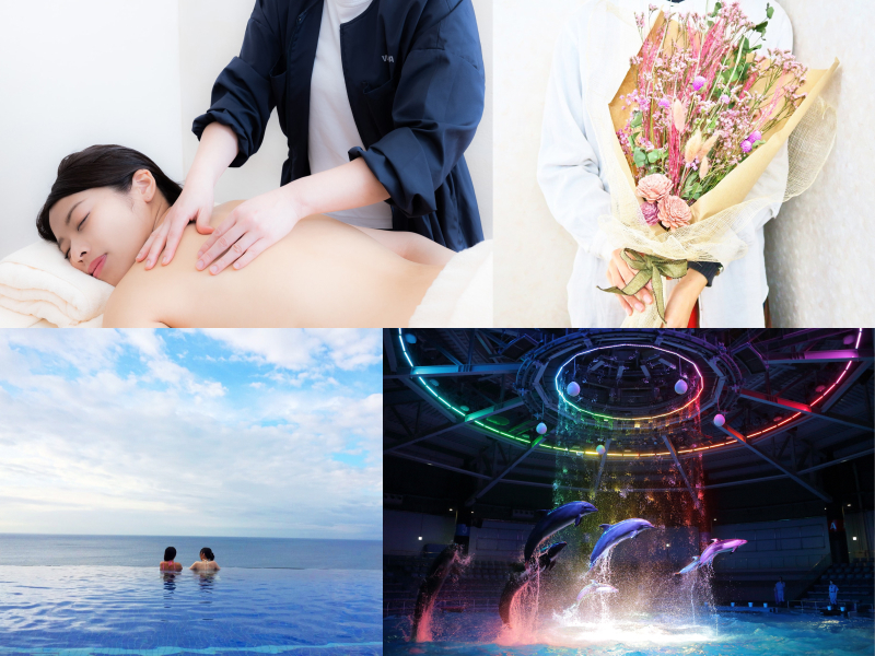 EXPERIENCE GIFT RELAX