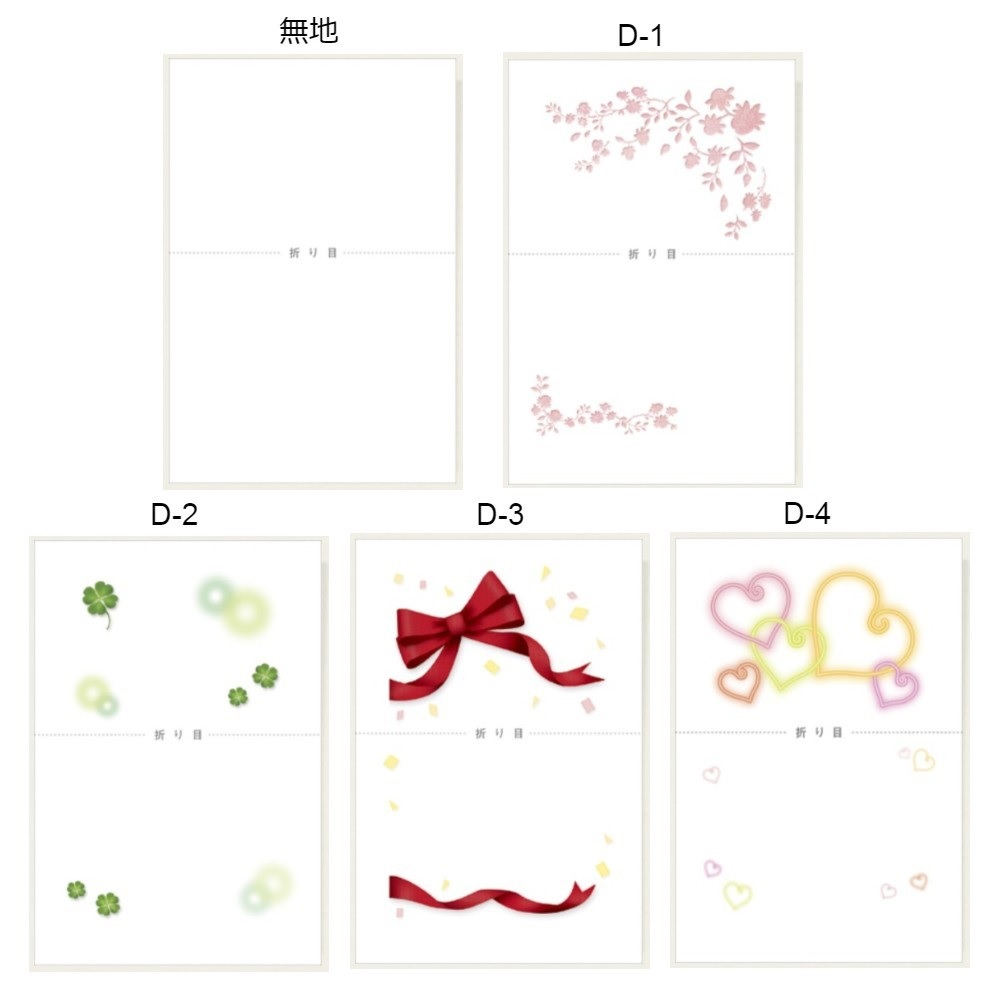 退職祝にもおすすめ豪華なお花