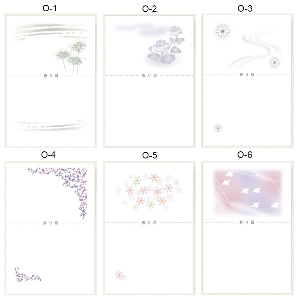 退職祝にもおすすめ豪華なお花