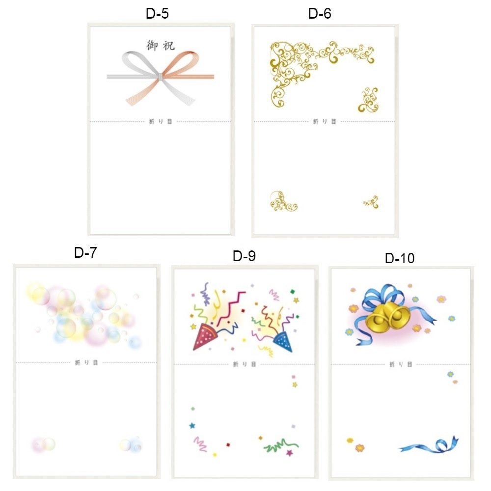 心照らすイエロー・オレンジ