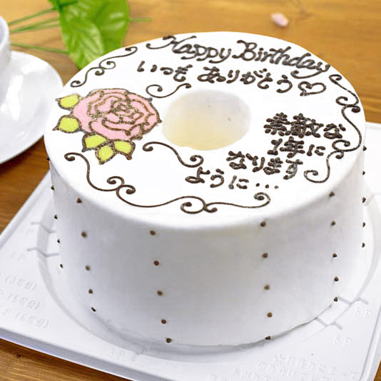 お手紙ケーキ(全2種)［7号 / 直径21cm］ | LEON（レオン）のプレゼント