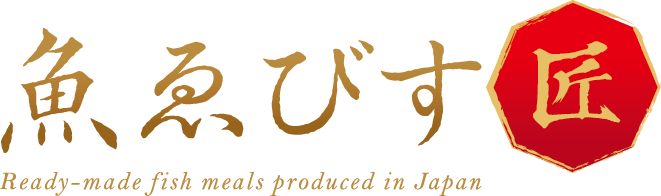 本格和食セット